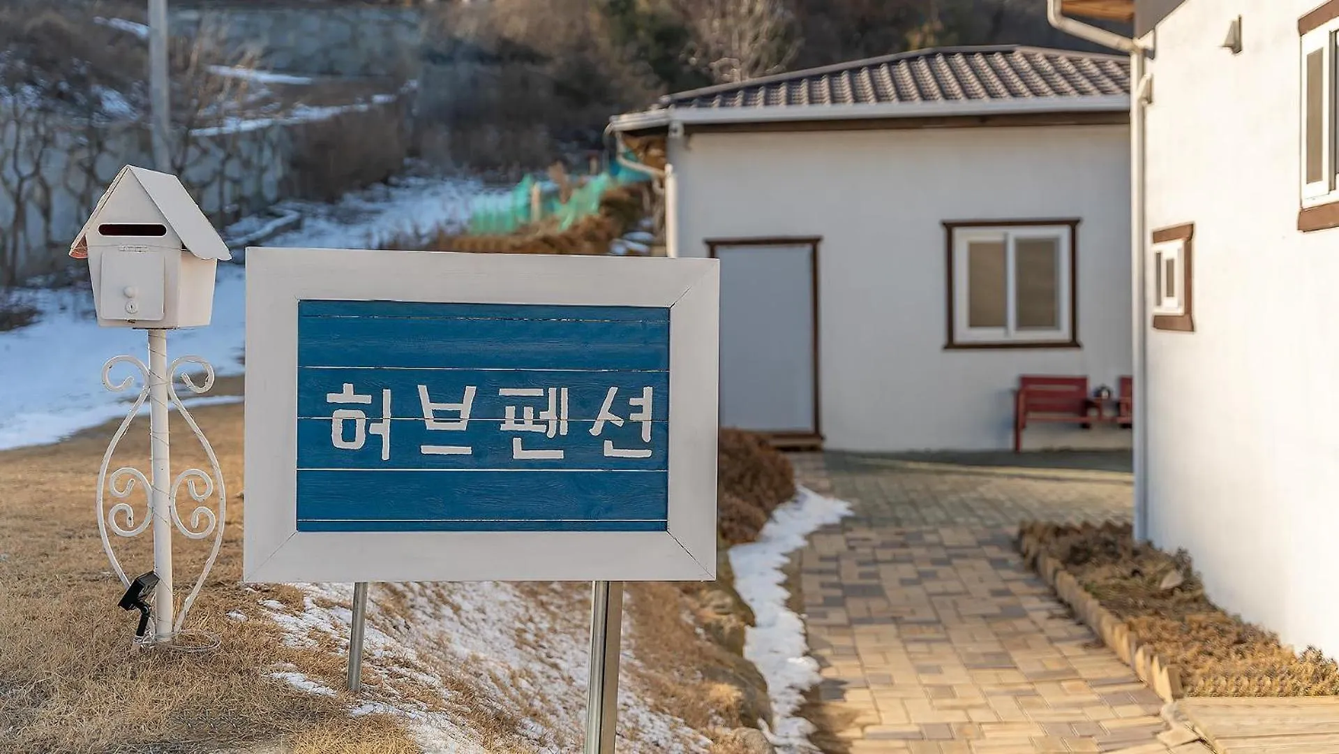 אינצ'ון Ganghwa Herb Pension קוריאה הדרומית